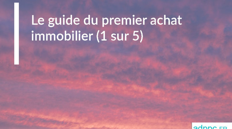 le guide du pret immobilier